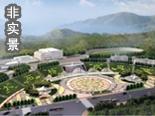 金地泰仓府