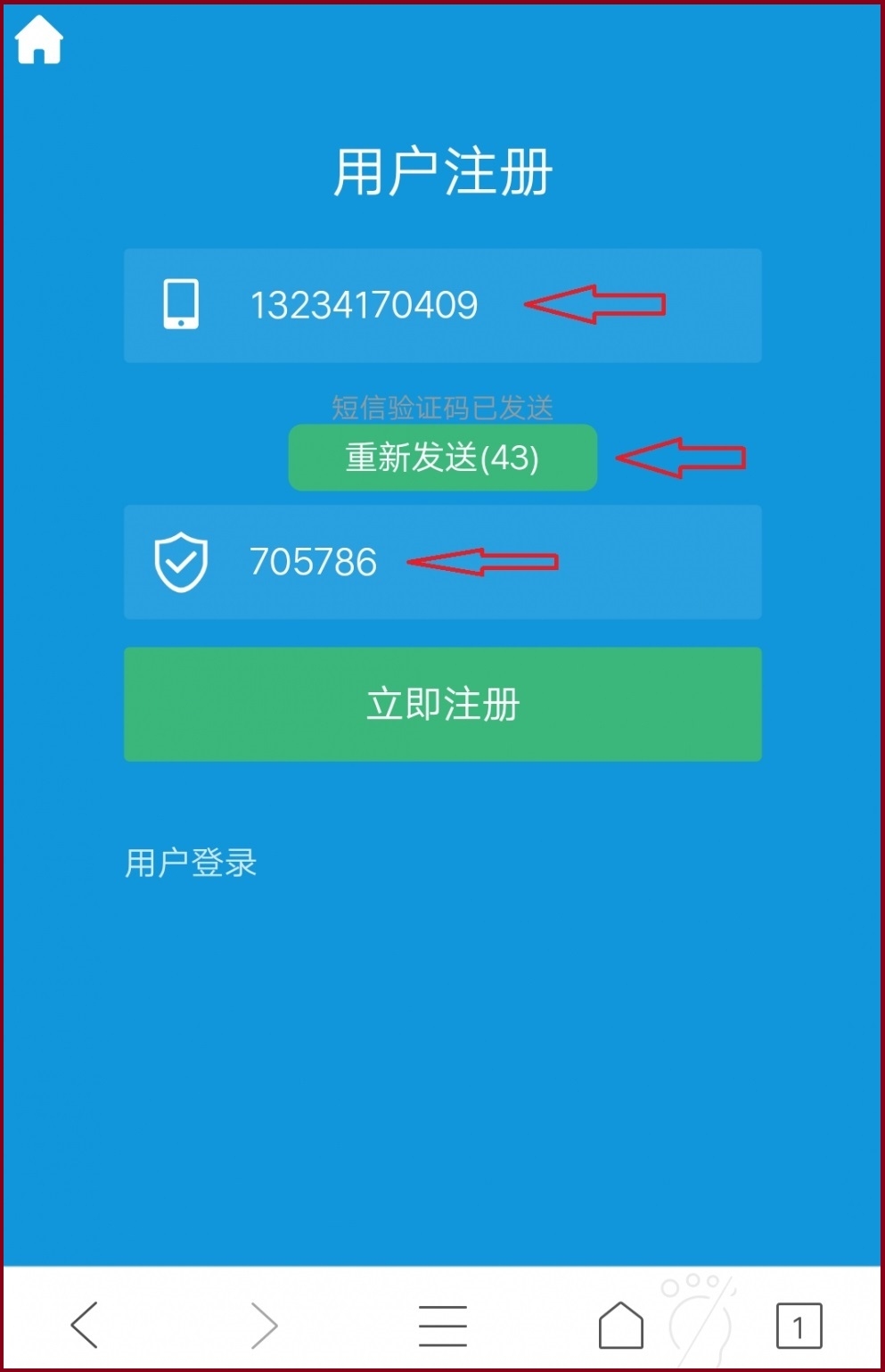 1545553845865885.jpg