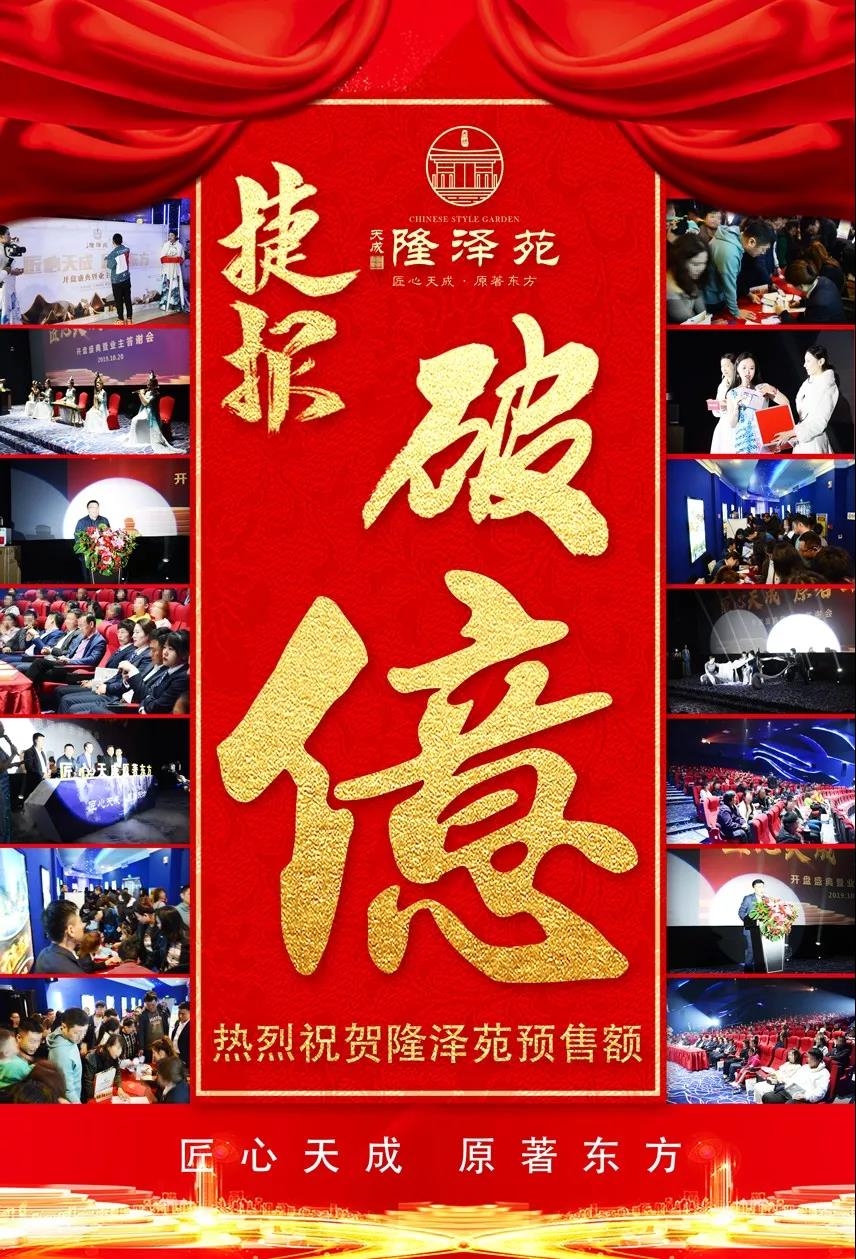 微信图片_20191020214649.jpg