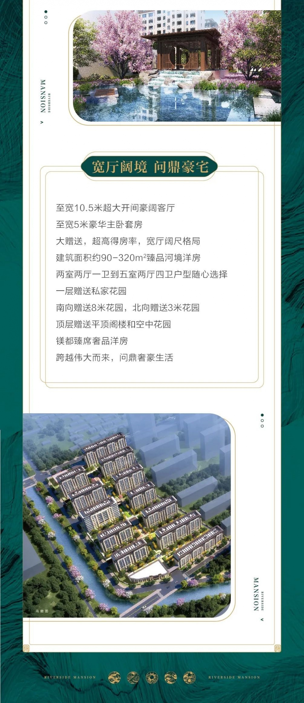 3微信图片_20220517230822.jpg